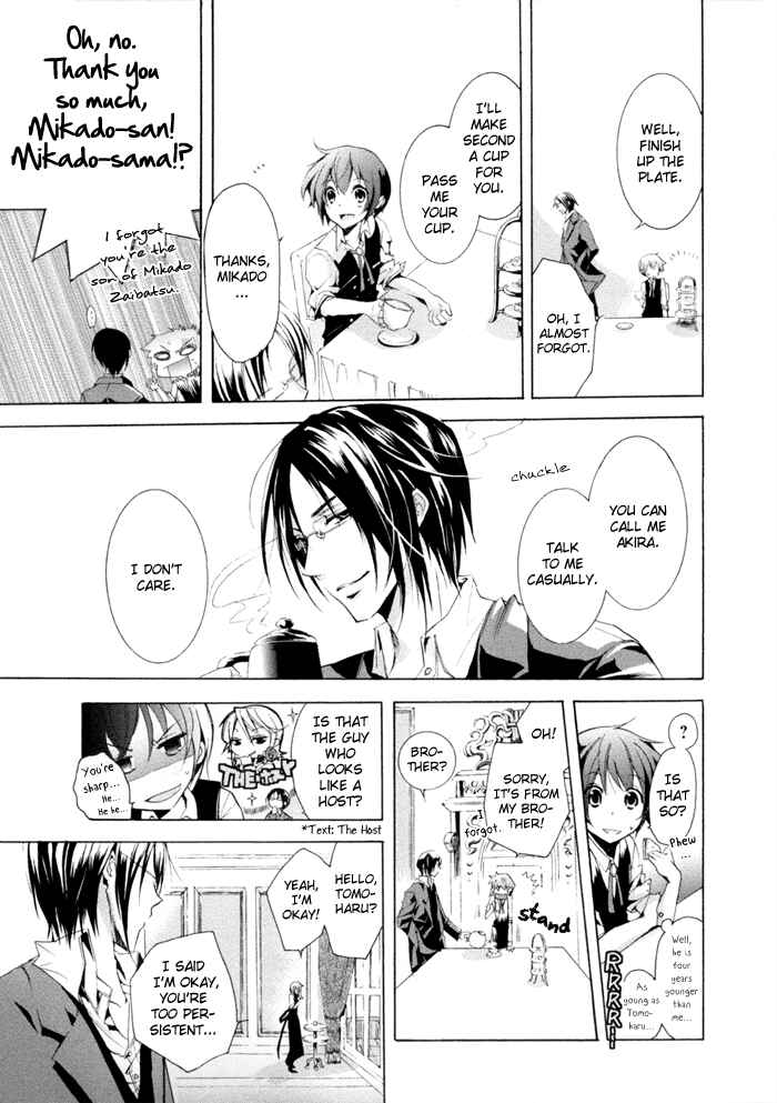 Page 23 Chapter 2 Cucumber × Sandwich