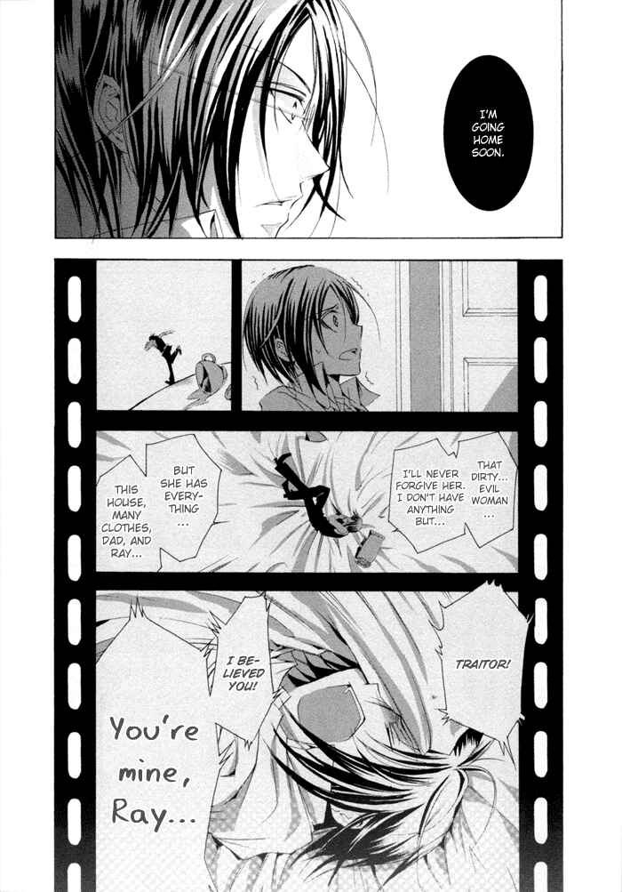 Page 24 Chapter 2 Cucumber × Sandwich