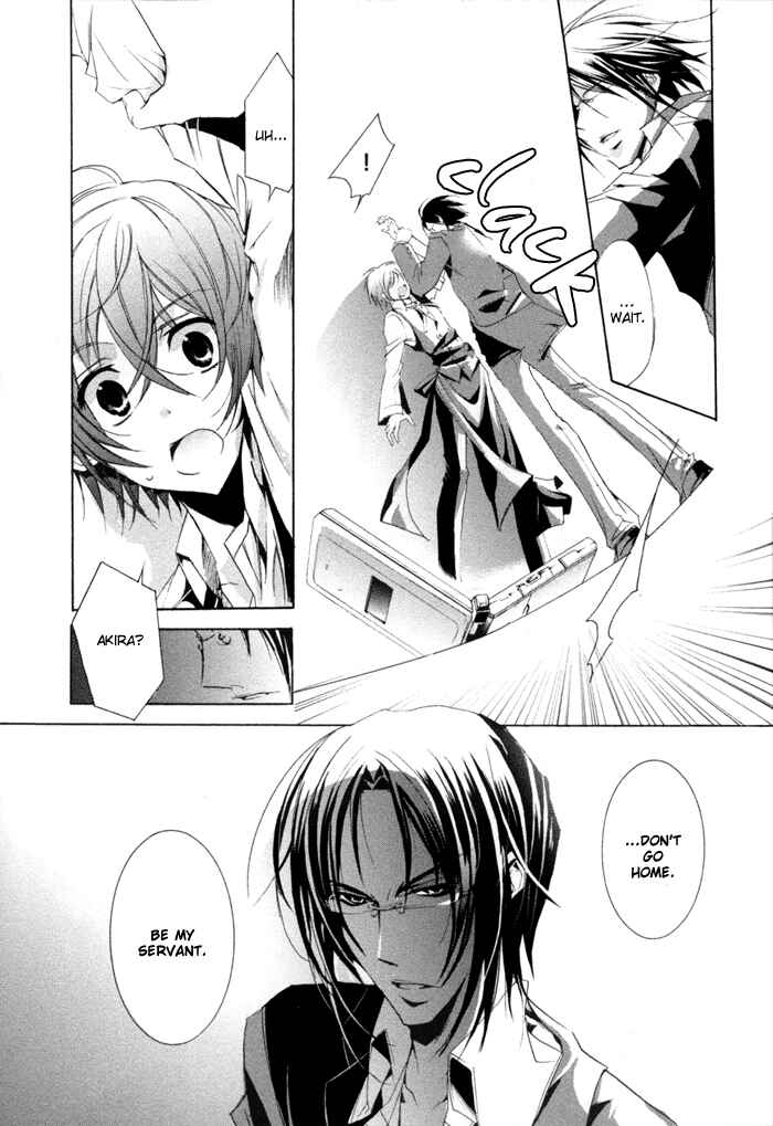 Page 25 Chapter 2 Cucumber × Sandwich