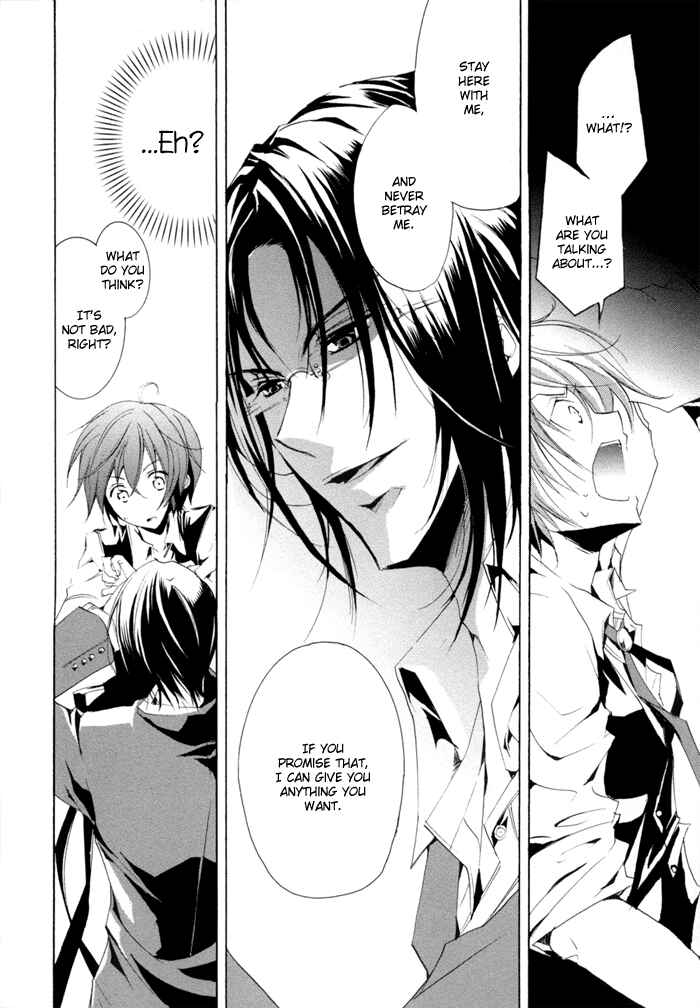 Page 26 Chapter 2 Cucumber × Sandwich