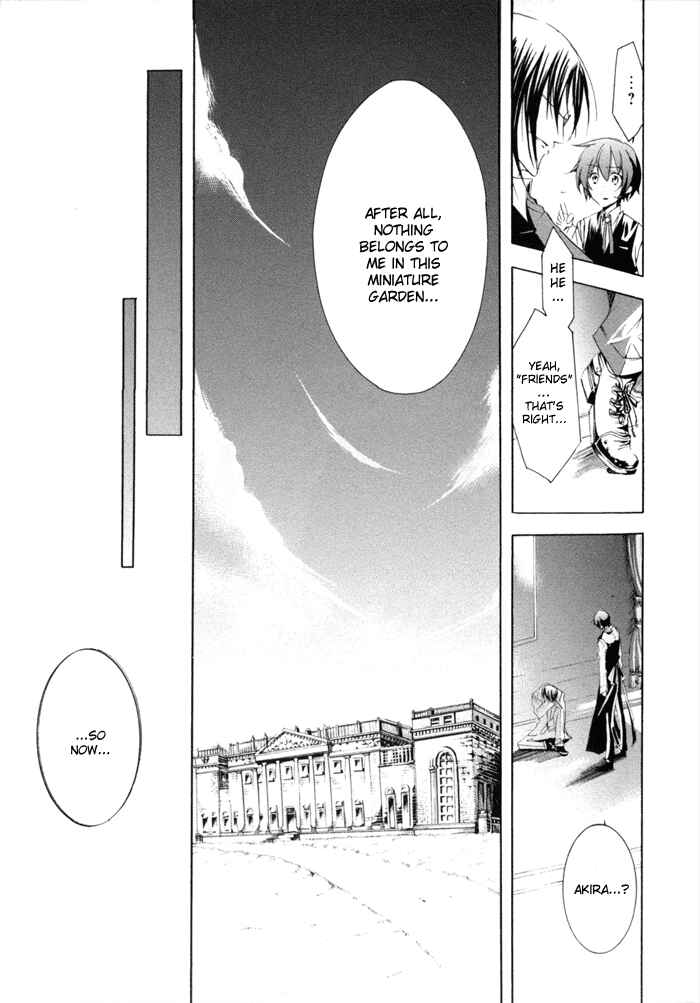 Page 29 Chapter 2 Cucumber × Sandwich