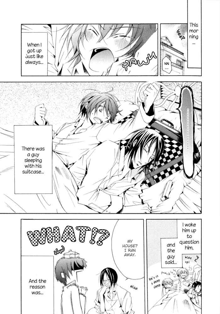 Page 31 Chapter 2 Cucumber × Sandwich