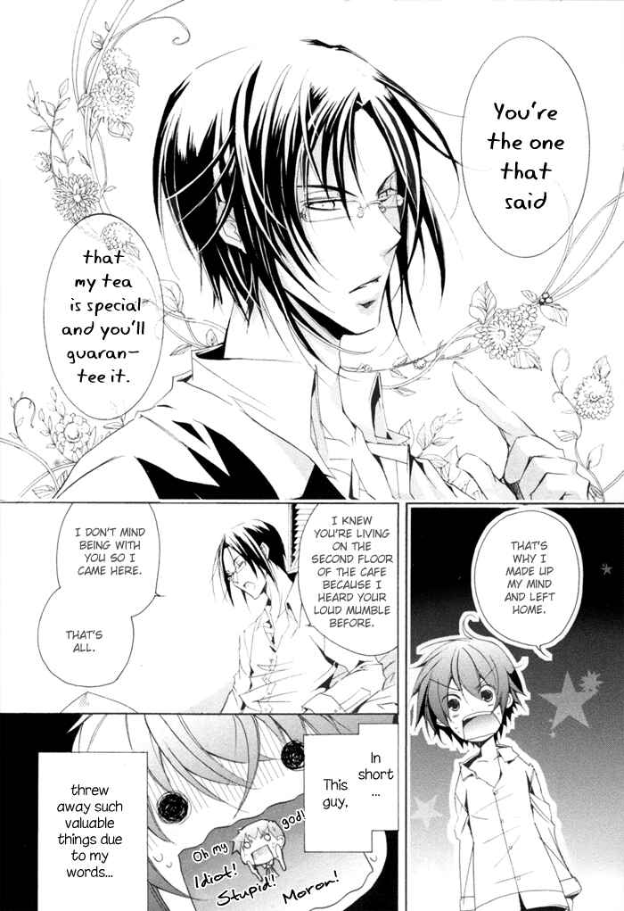 Page 32 Chapter 2 Cucumber × Sandwich