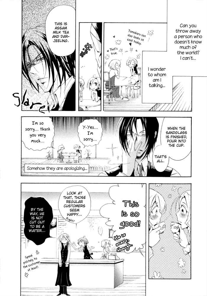 Page 33 Chapter 2 Cucumber × Sandwich