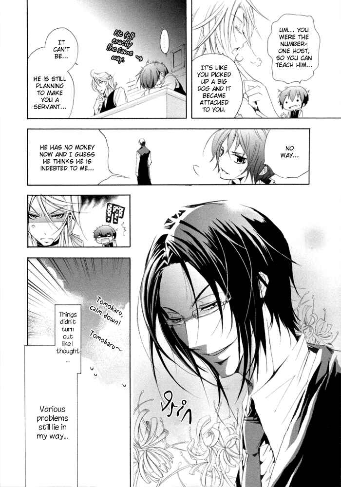 Page 34 Chapter 2 Cucumber × Sandwich