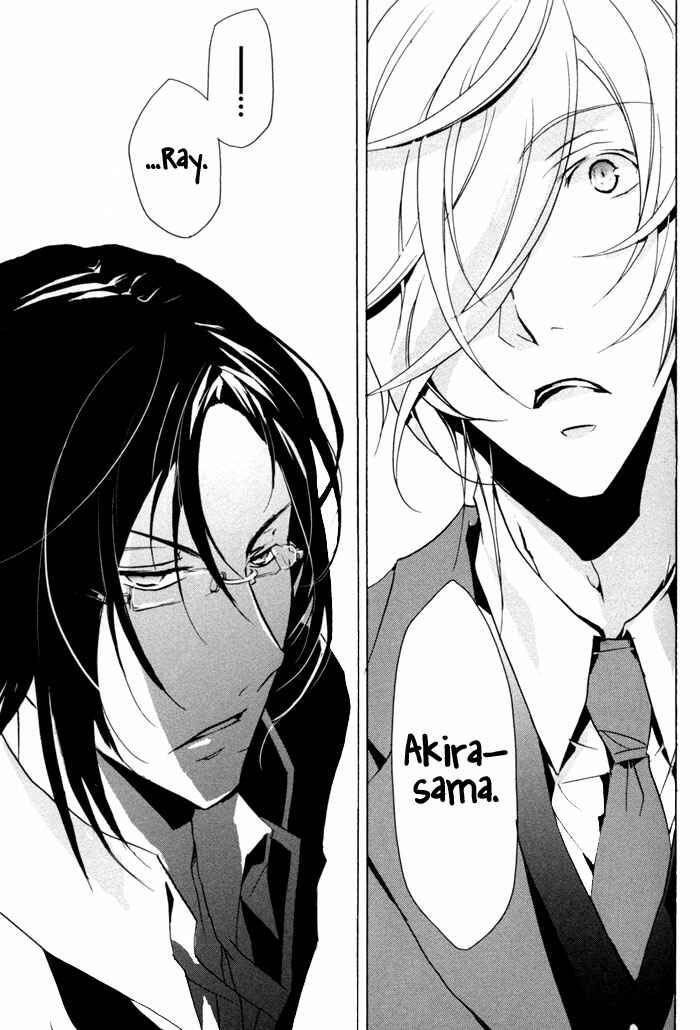 Page 10 Chapter 5 Cucumber × Sandwich