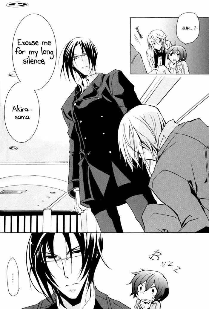 Page 11 Chapter 5 Cucumber × Sandwich