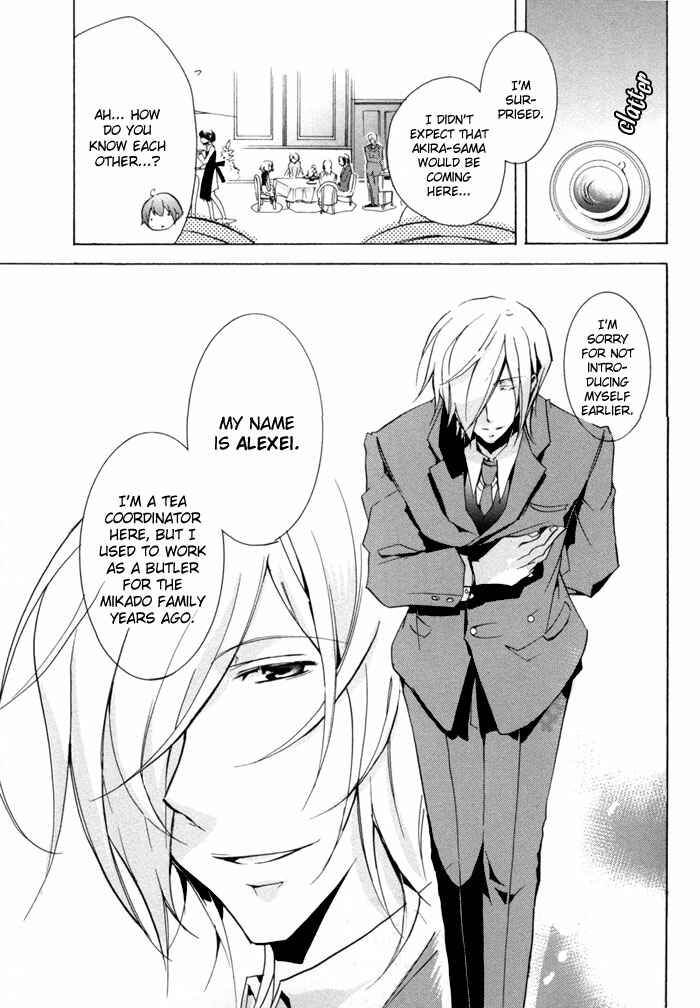Page 12 Chapter 5 Cucumber × Sandwich