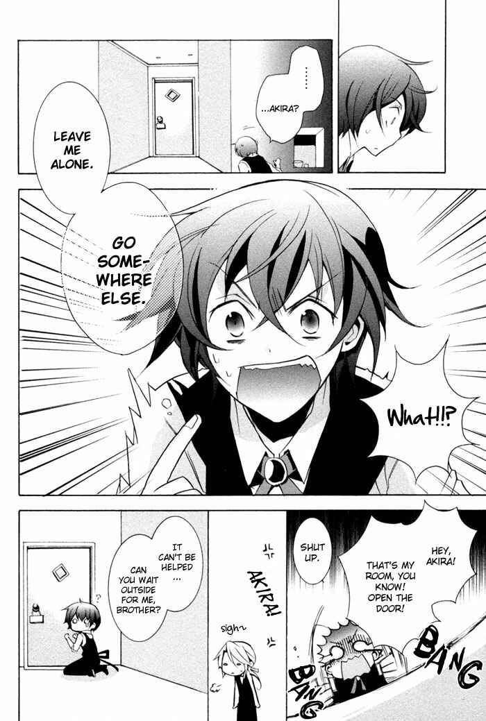 Page 25 Chapter 5 Cucumber × Sandwich