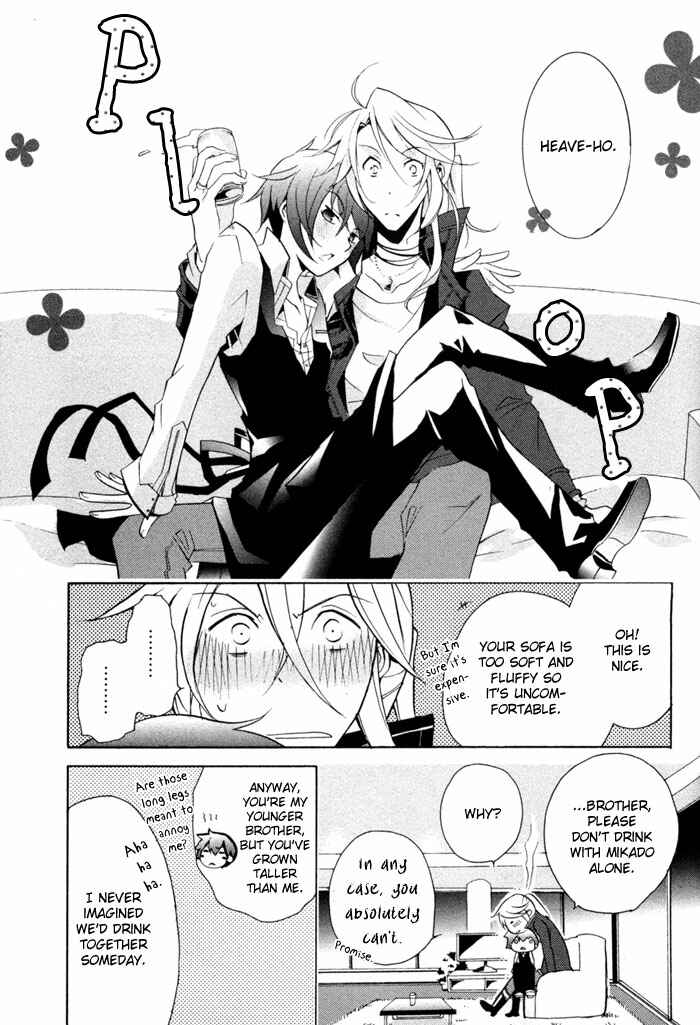 Page 30 Chapter 5 Cucumber × Sandwich