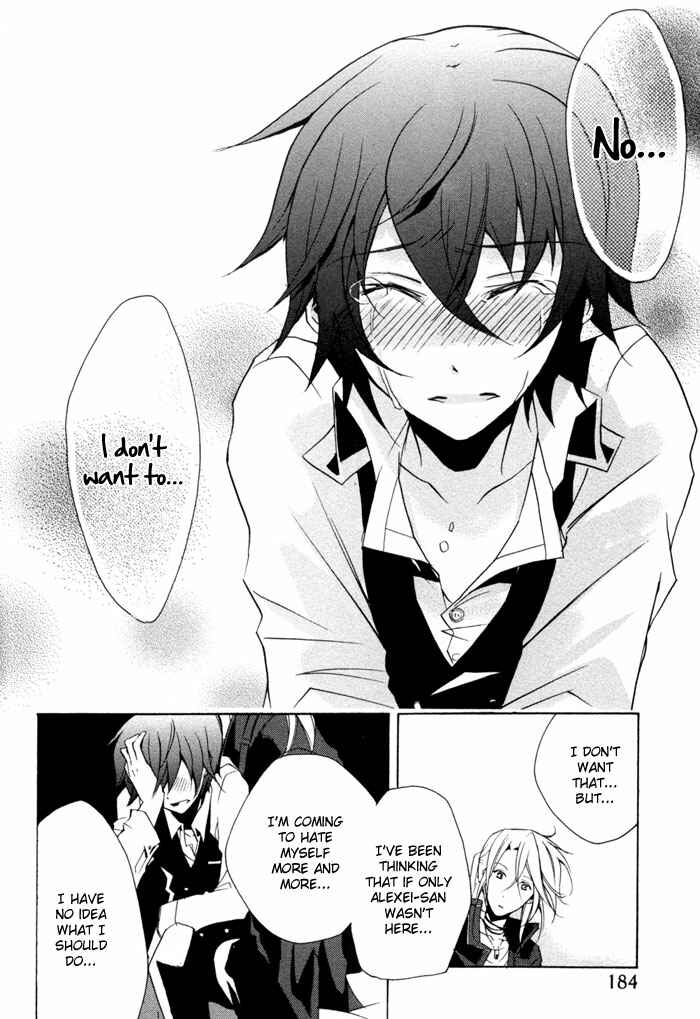 Page 33 Chapter 5 Cucumber × Sandwich