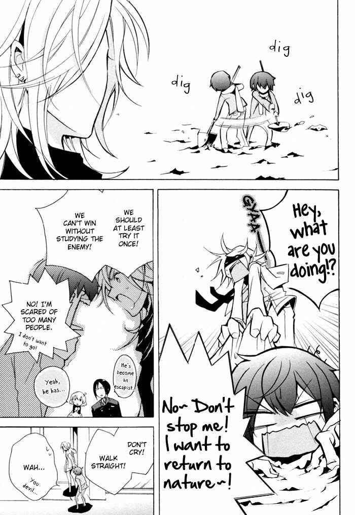 Page 6 Chapter 5 Cucumber × Sandwich