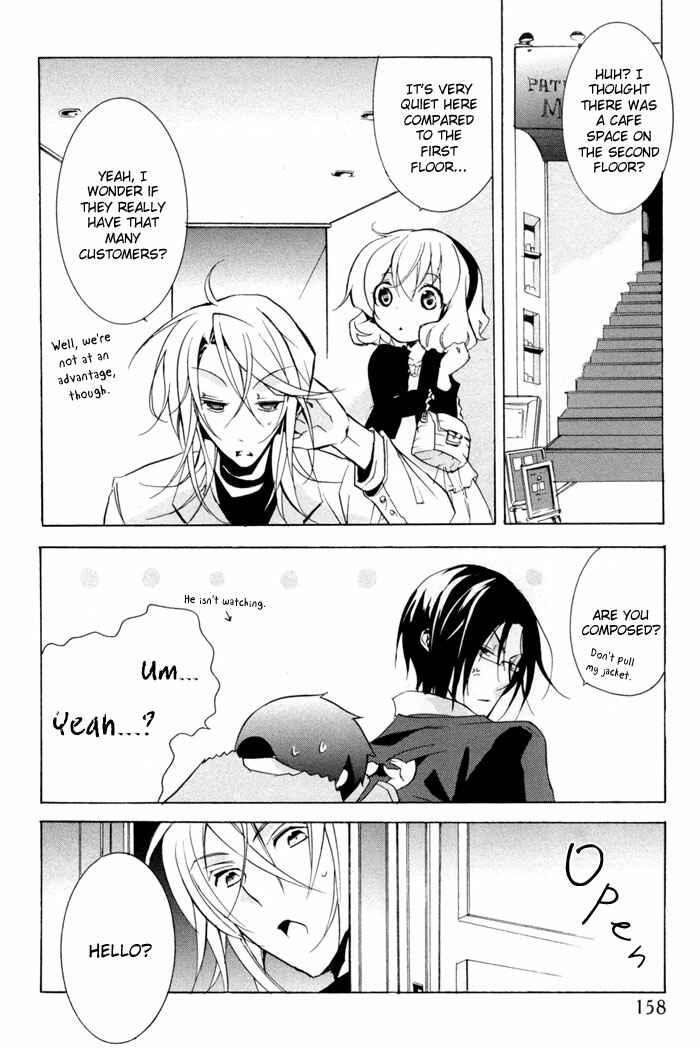 Page 7 Chapter 5 Cucumber × Sandwich
