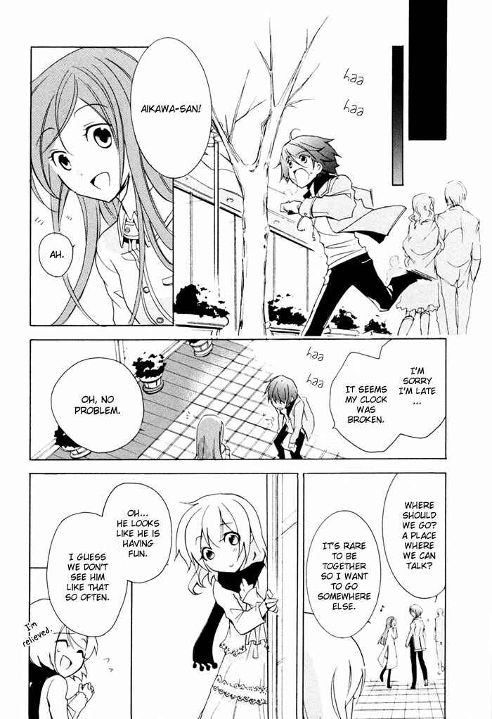 Page 13 Chapter 4 Cucumber × Sandwich