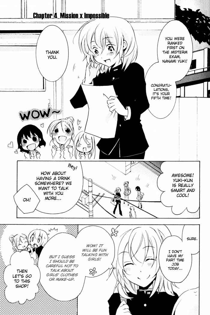 Page 2 Chapter 4 Cucumber × Sandwich