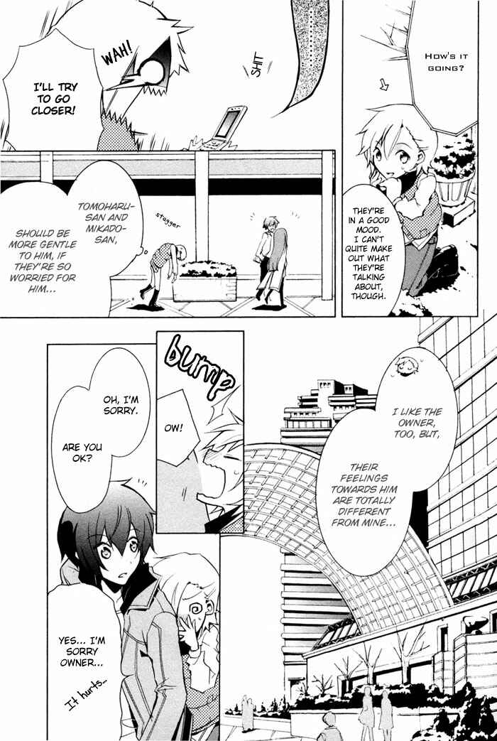 Page 20 Chapter 4 Cucumber × Sandwich
