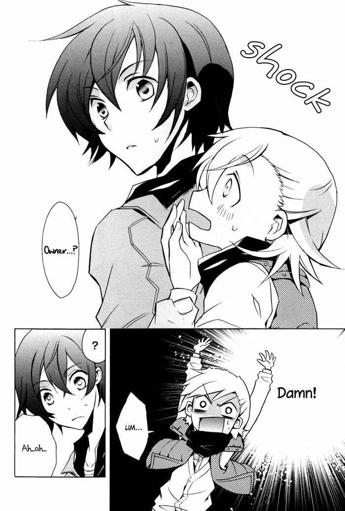 Page 21 Chapter 4 Cucumber × Sandwich