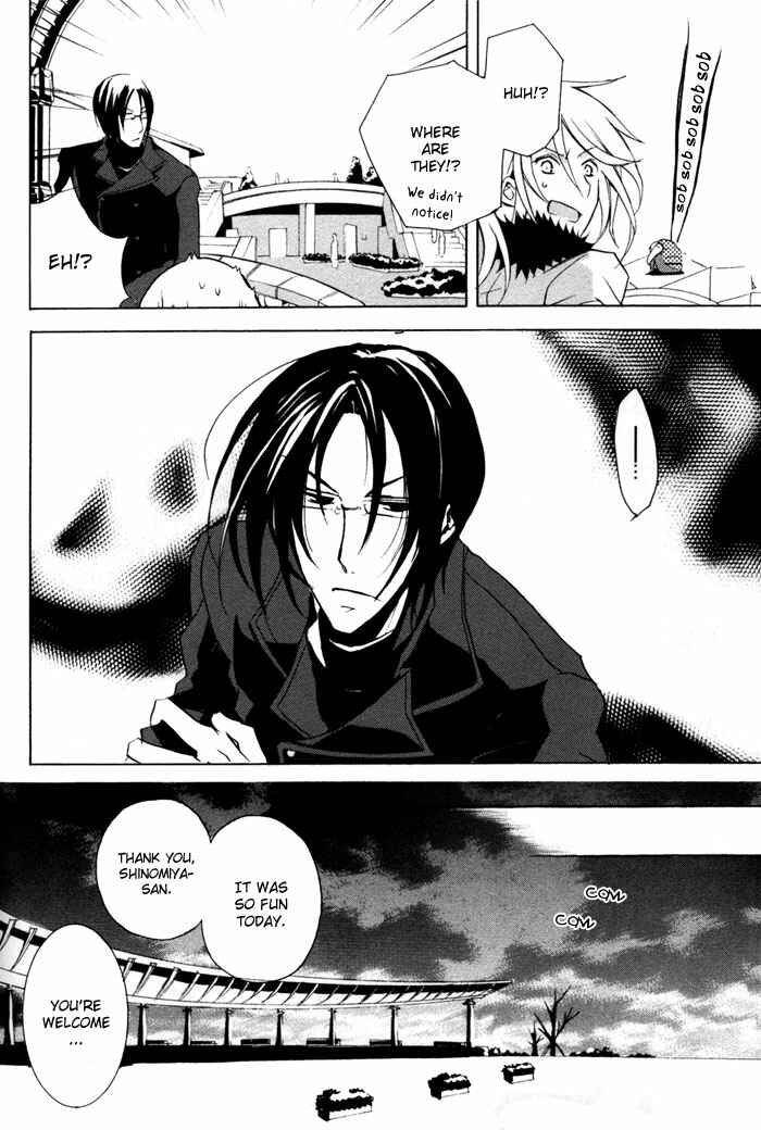 Page 23 Chapter 4 Cucumber × Sandwich