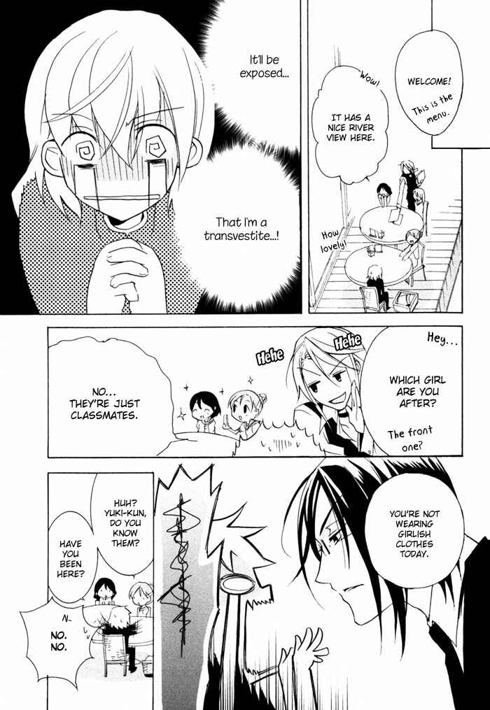 Page 4 Chapter 4 Cucumber × Sandwich