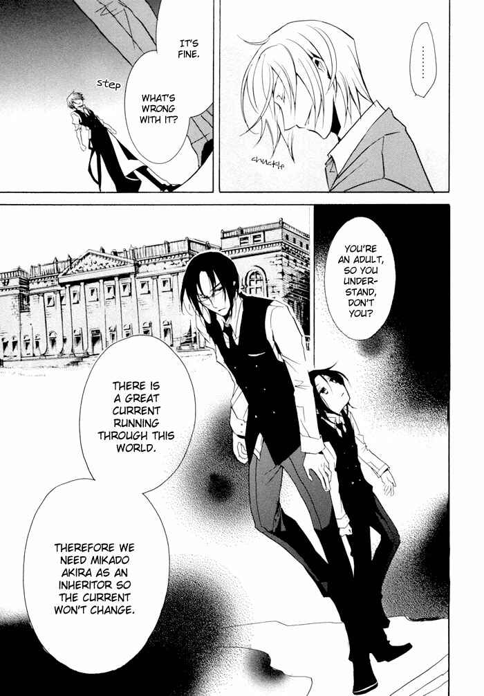 Page 13 Chapter 6 Cucumber × Sandwich