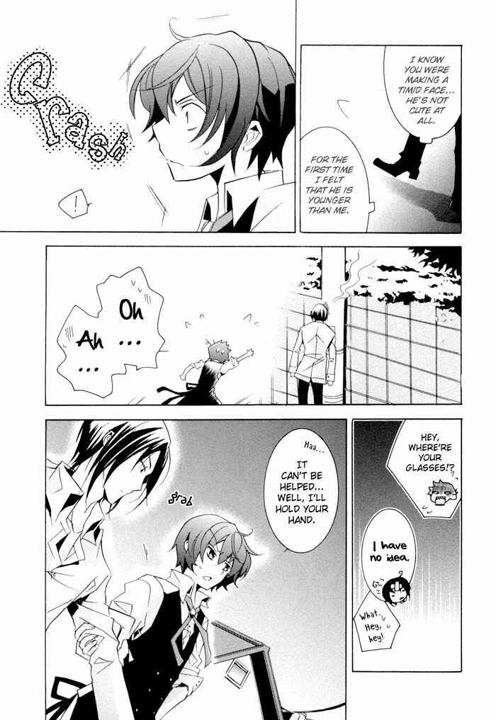 Page 21 Chapter 6 Cucumber × Sandwich