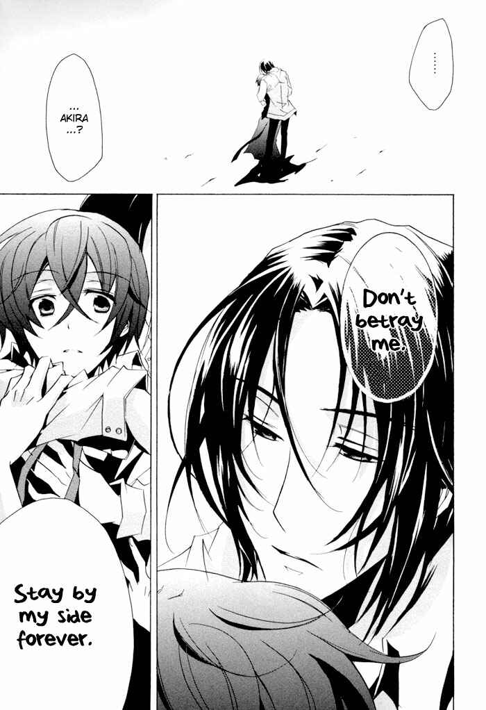 Page 23 Chapter 6 Cucumber × Sandwich