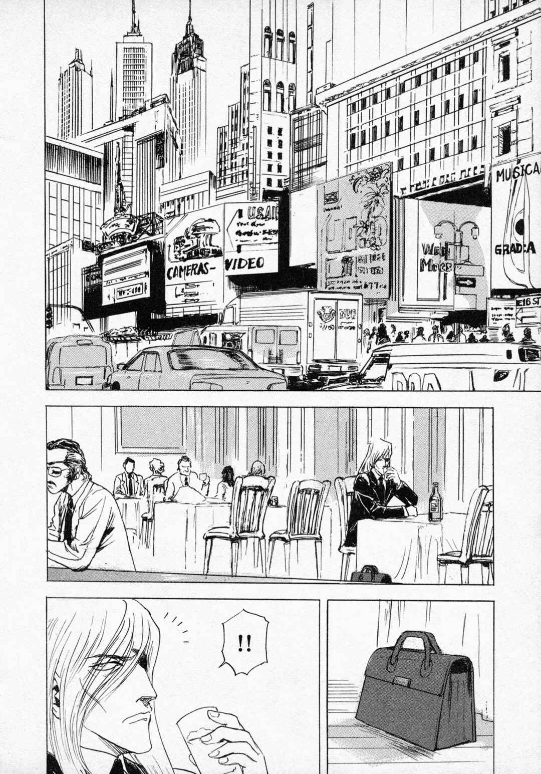 Page 13 Chapter 6 Black Jack M