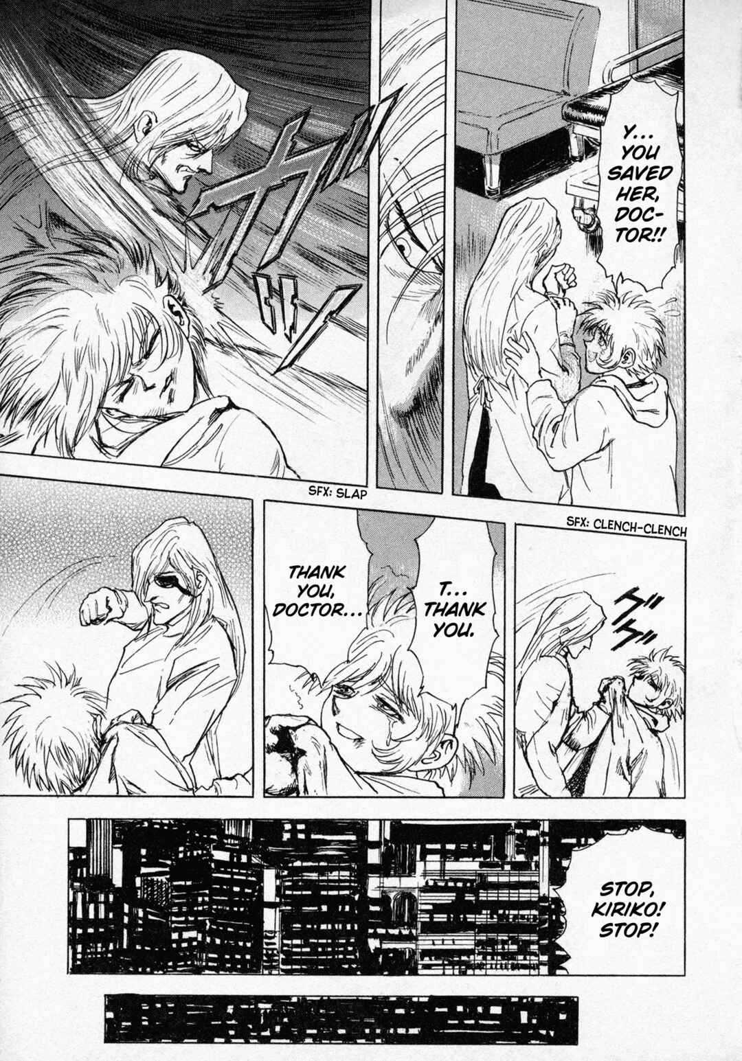 Page 36 Chapter 6 Black Jack M