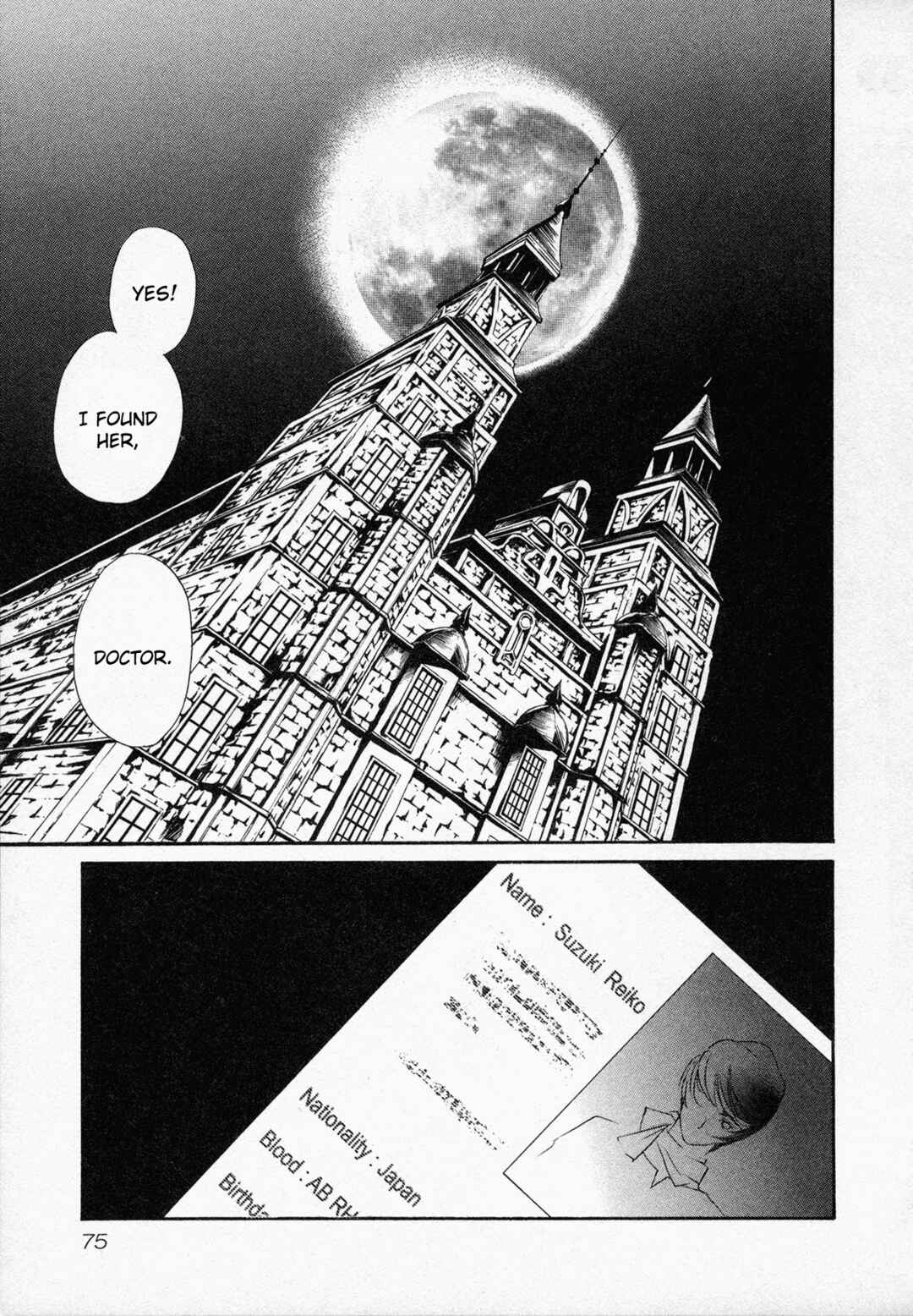 Page 2 Chapter 3 Black Jack M