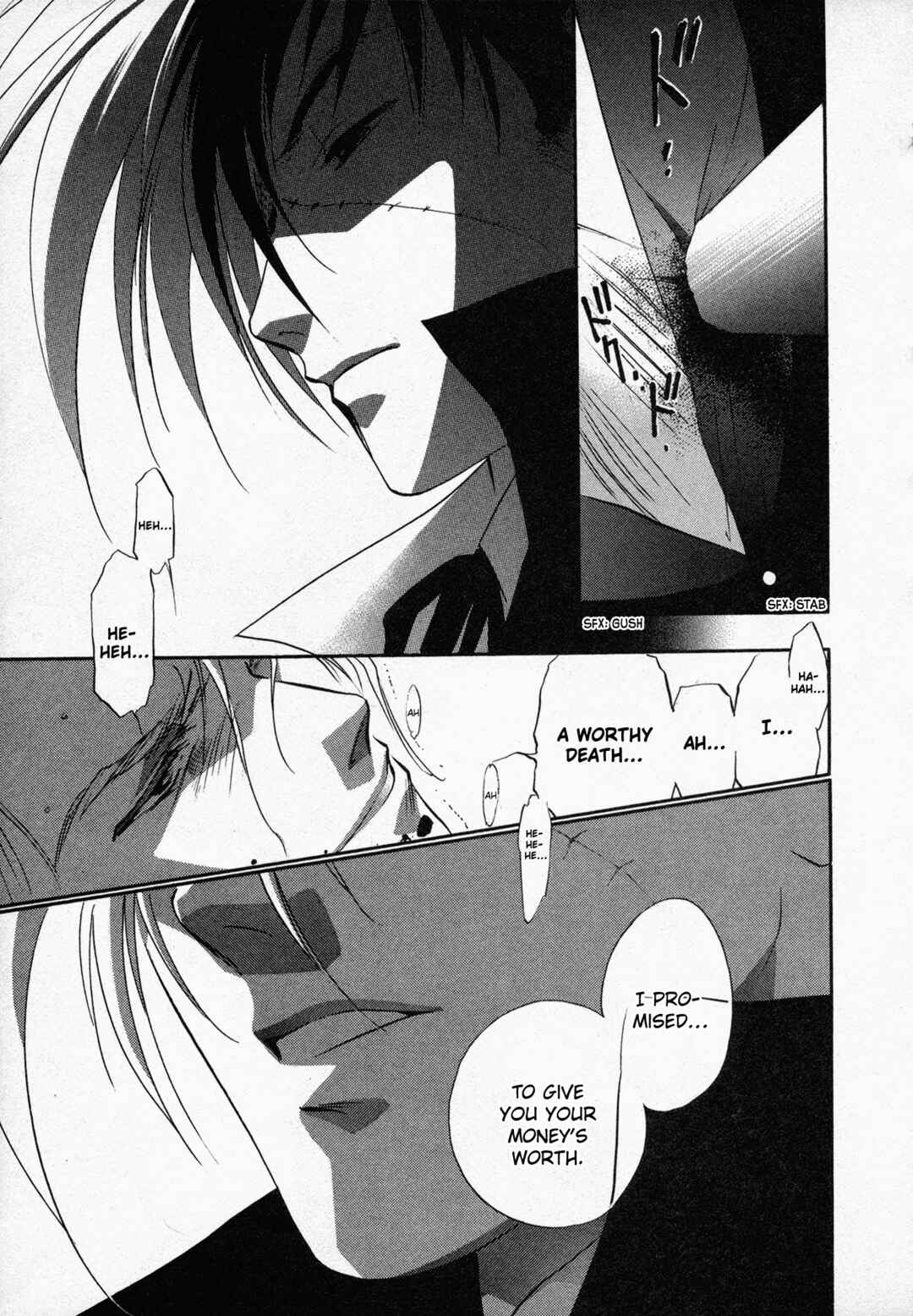 Page 30 Chapter 3 Black Jack M