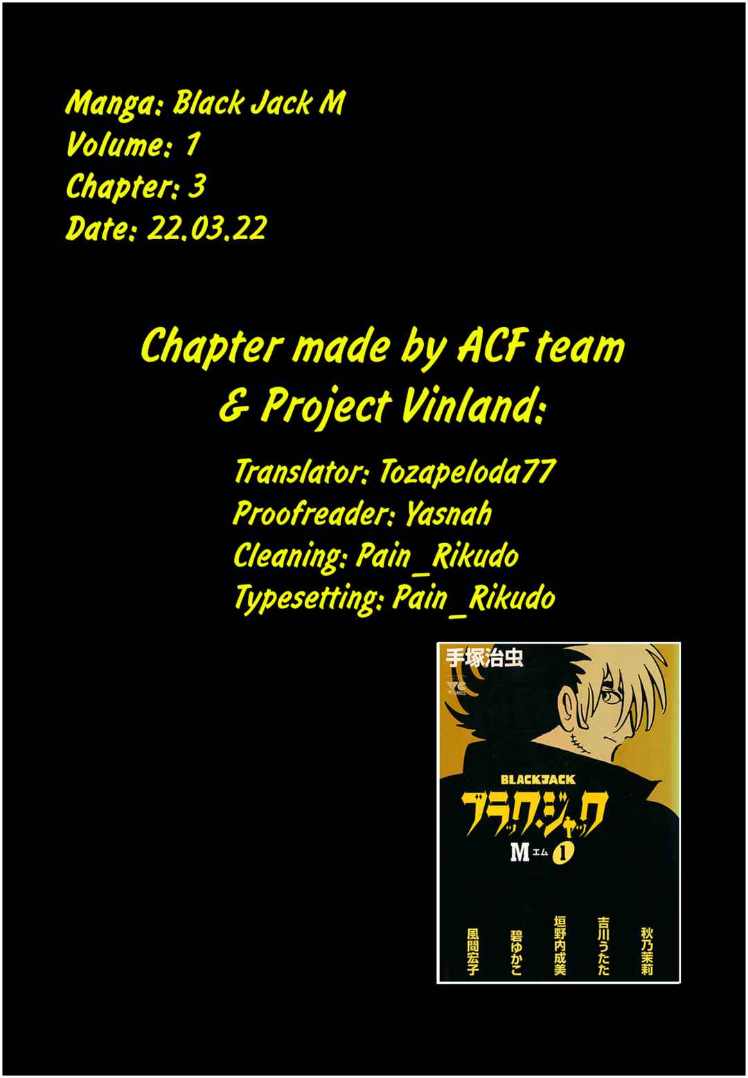 Page 34 Chapter 3 Black Jack M