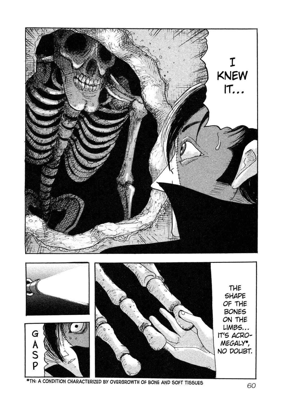 Page 22 Chapter 7 Black Jack M