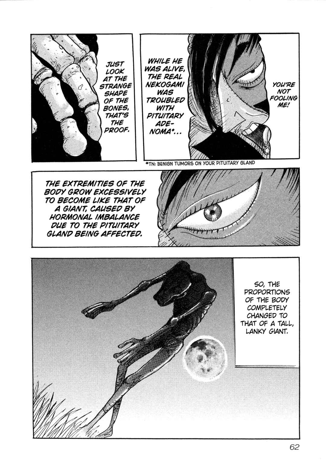 Page 24 Chapter 7 Black Jack M