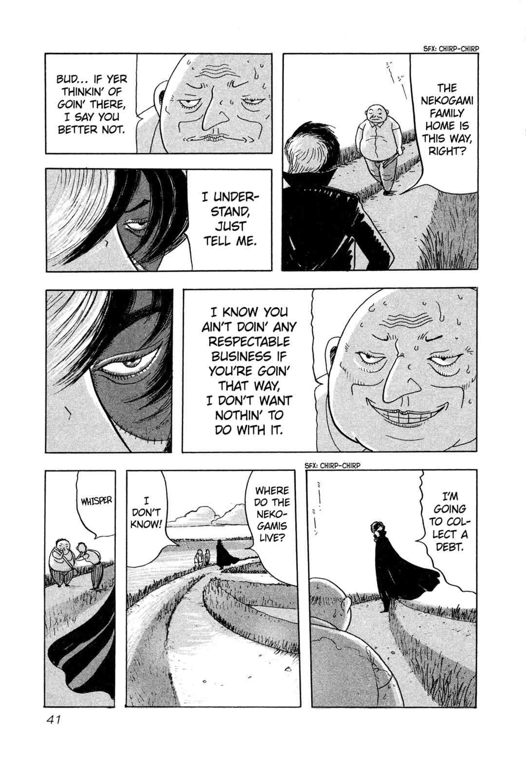 Page 3 Chapter 7 Black Jack M