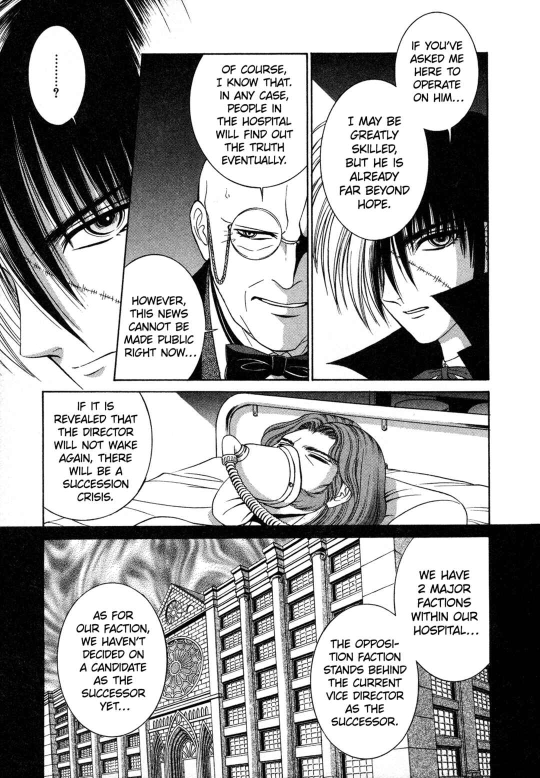 Page 7 Chapter 8 Black Jack M