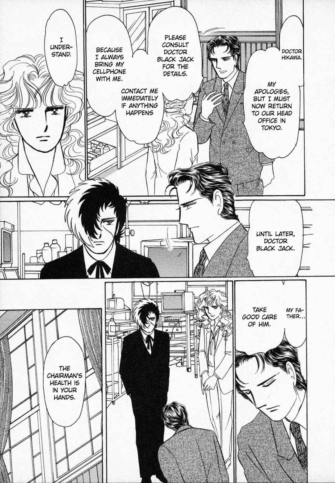Page 10 Chapter 5 Black Jack M