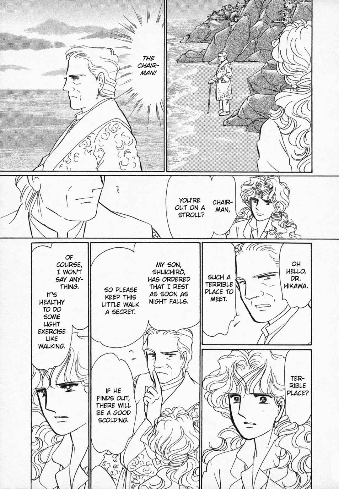 Page 18 Chapter 5 Black Jack M