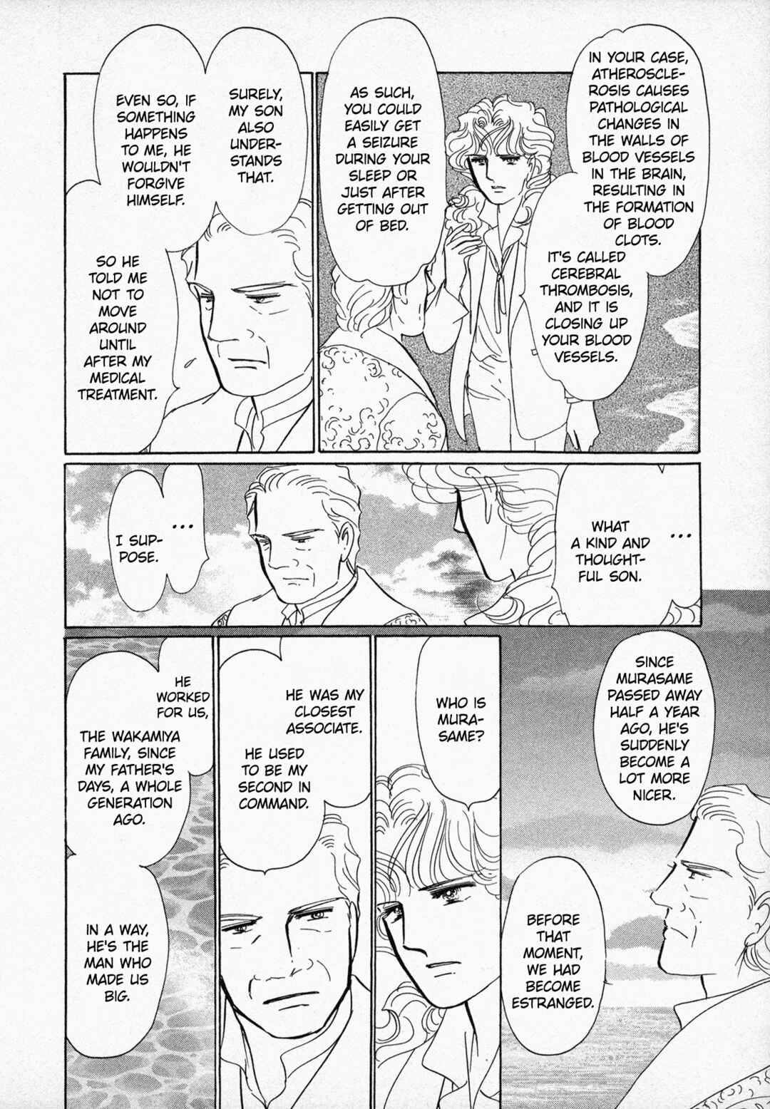 Page 19 Chapter 5 Black Jack M
