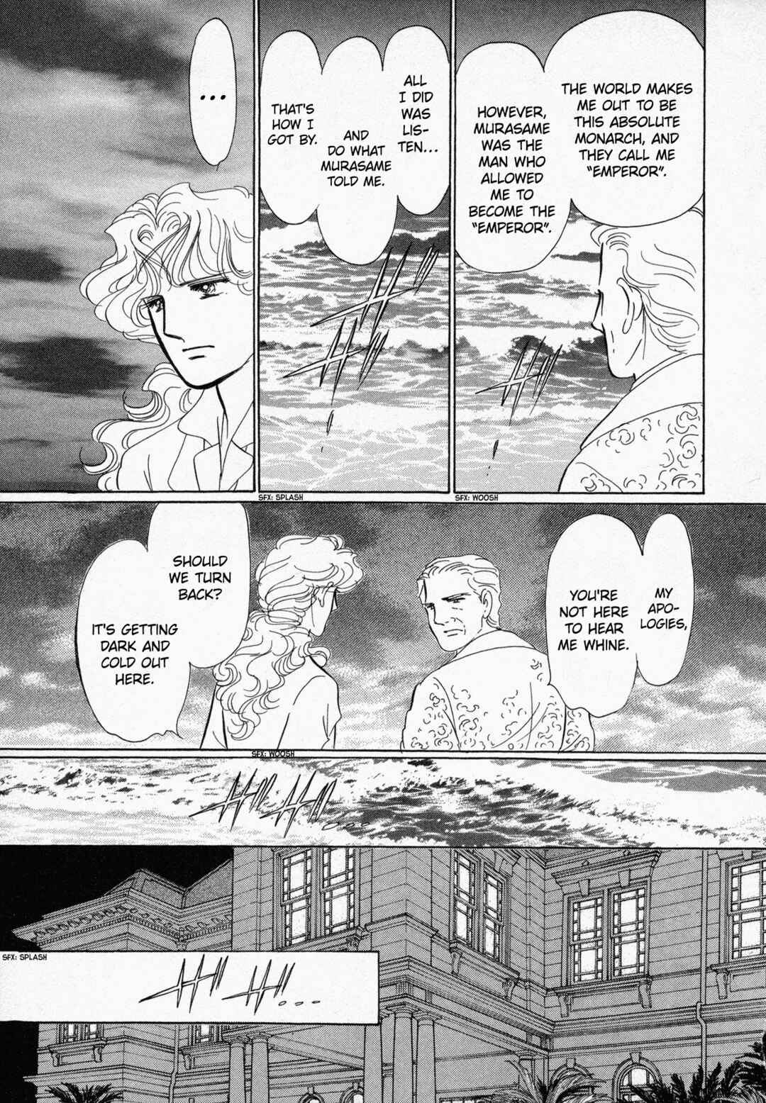 Page 20 Chapter 5 Black Jack M