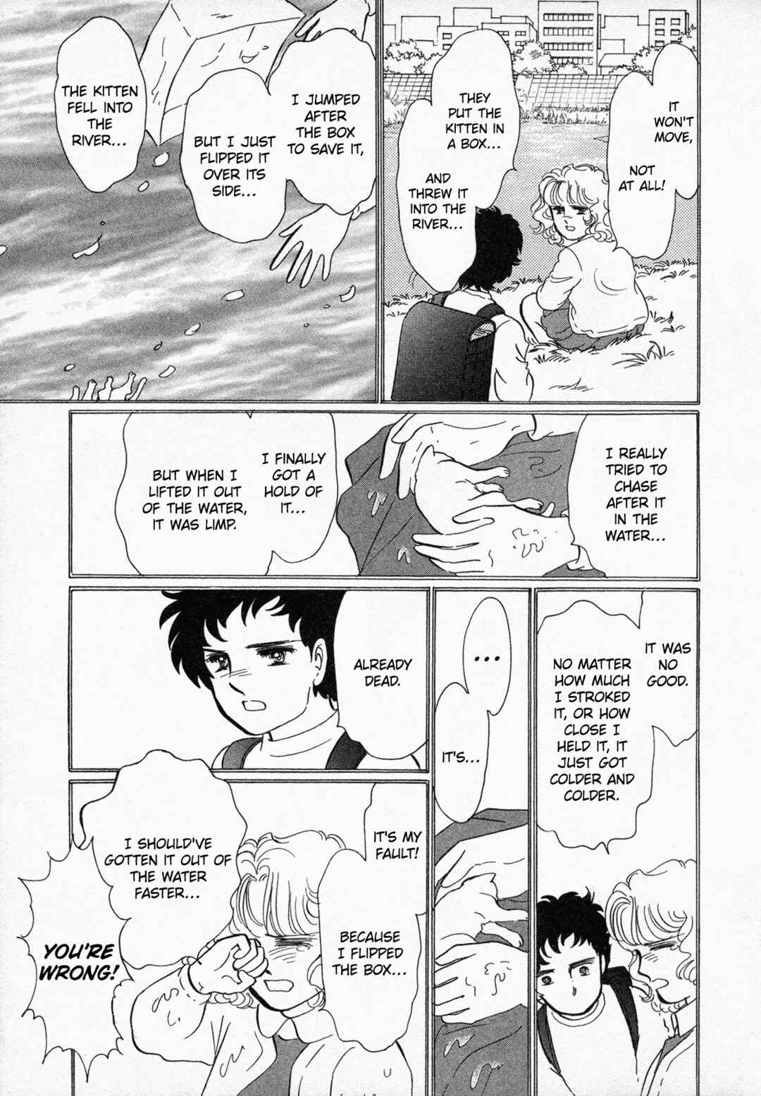 Page 22 Chapter 5 Black Jack M