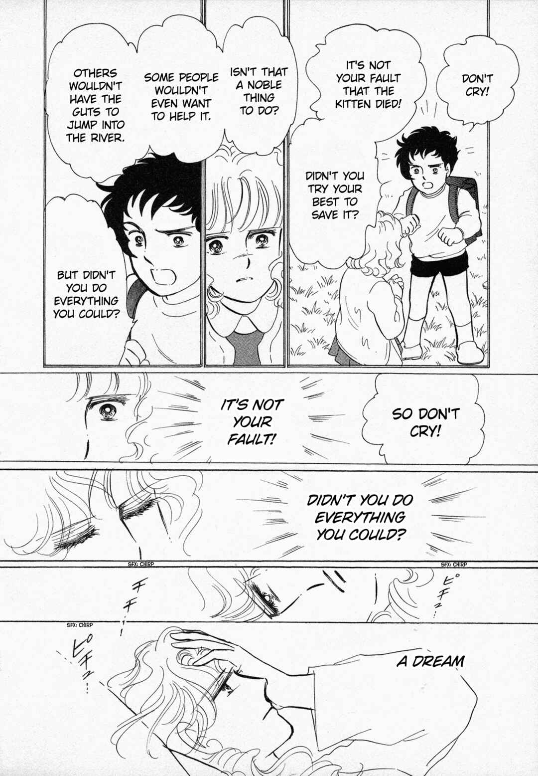 Page 23 Chapter 5 Black Jack M