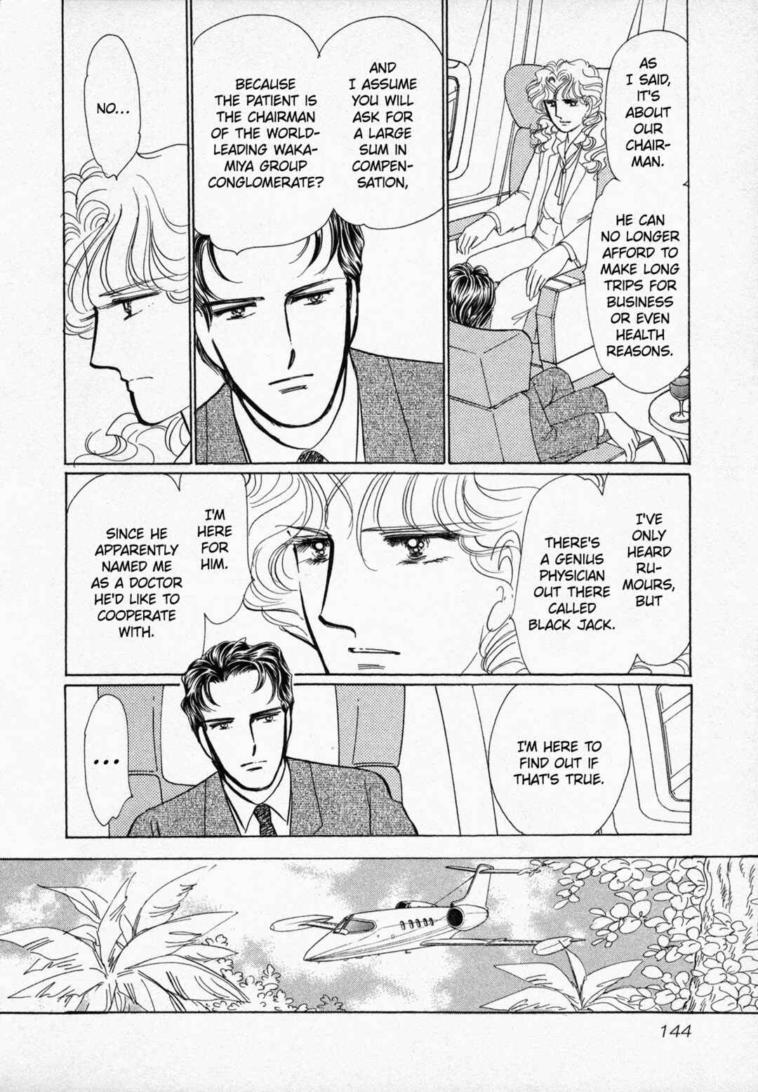 Page 3 Chapter 5 Black Jack M