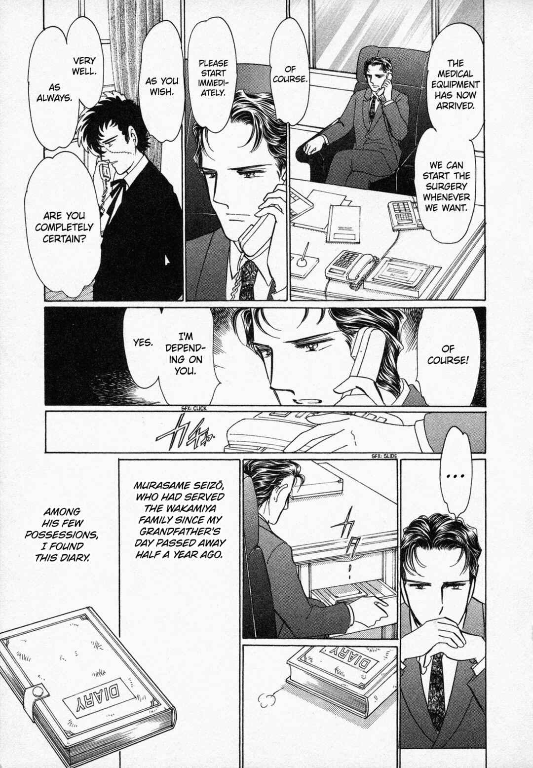 Page 34 Chapter 5 Black Jack M