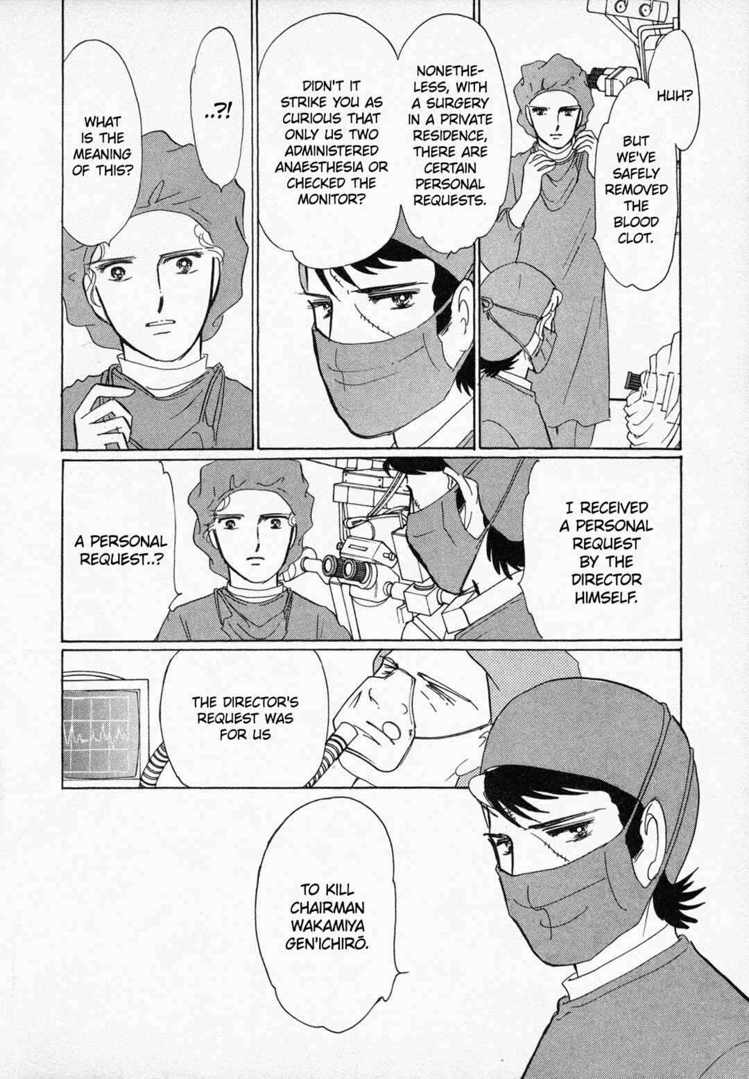 Page 37 Chapter 5 Black Jack M