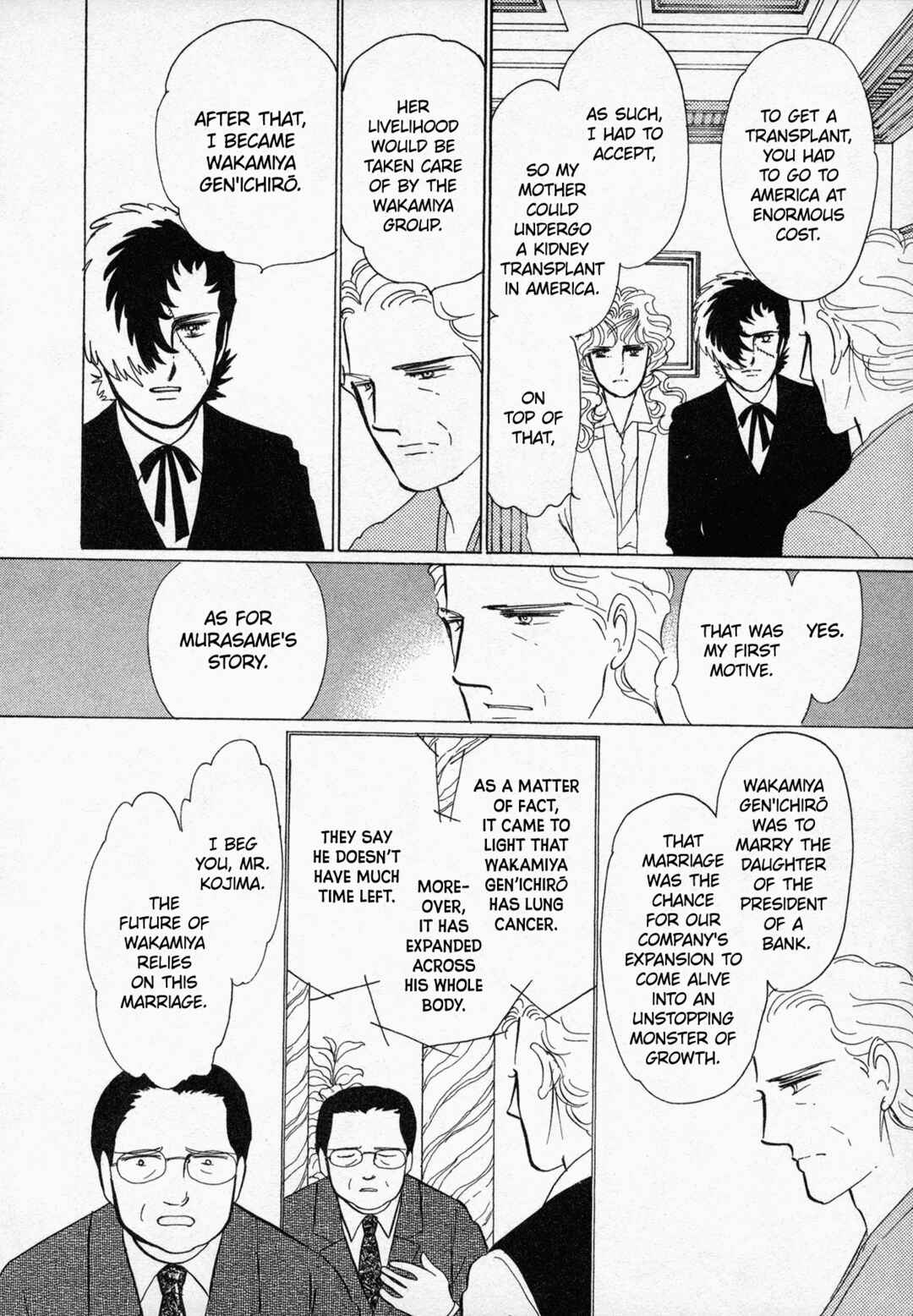 Page 45 Chapter 5 Black Jack M