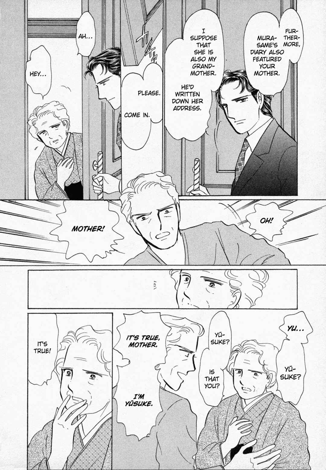 Page 47 Chapter 5 Black Jack M