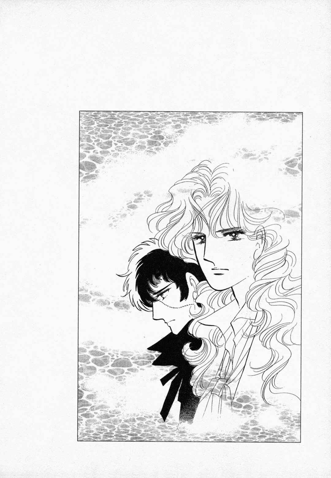 Page 51 Chapter 5 Black Jack M