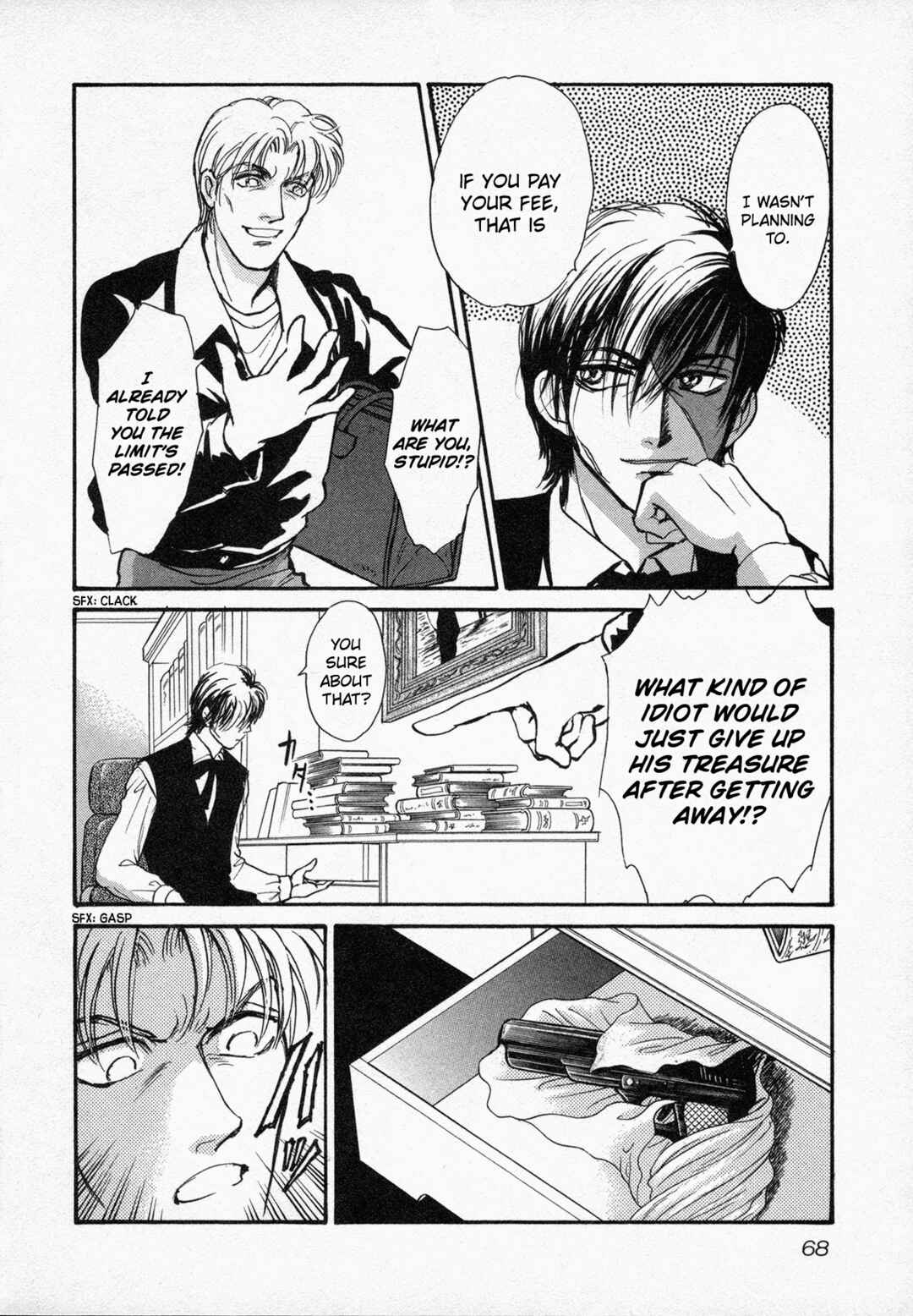 Page 29 Chapter 2 Black Jack M