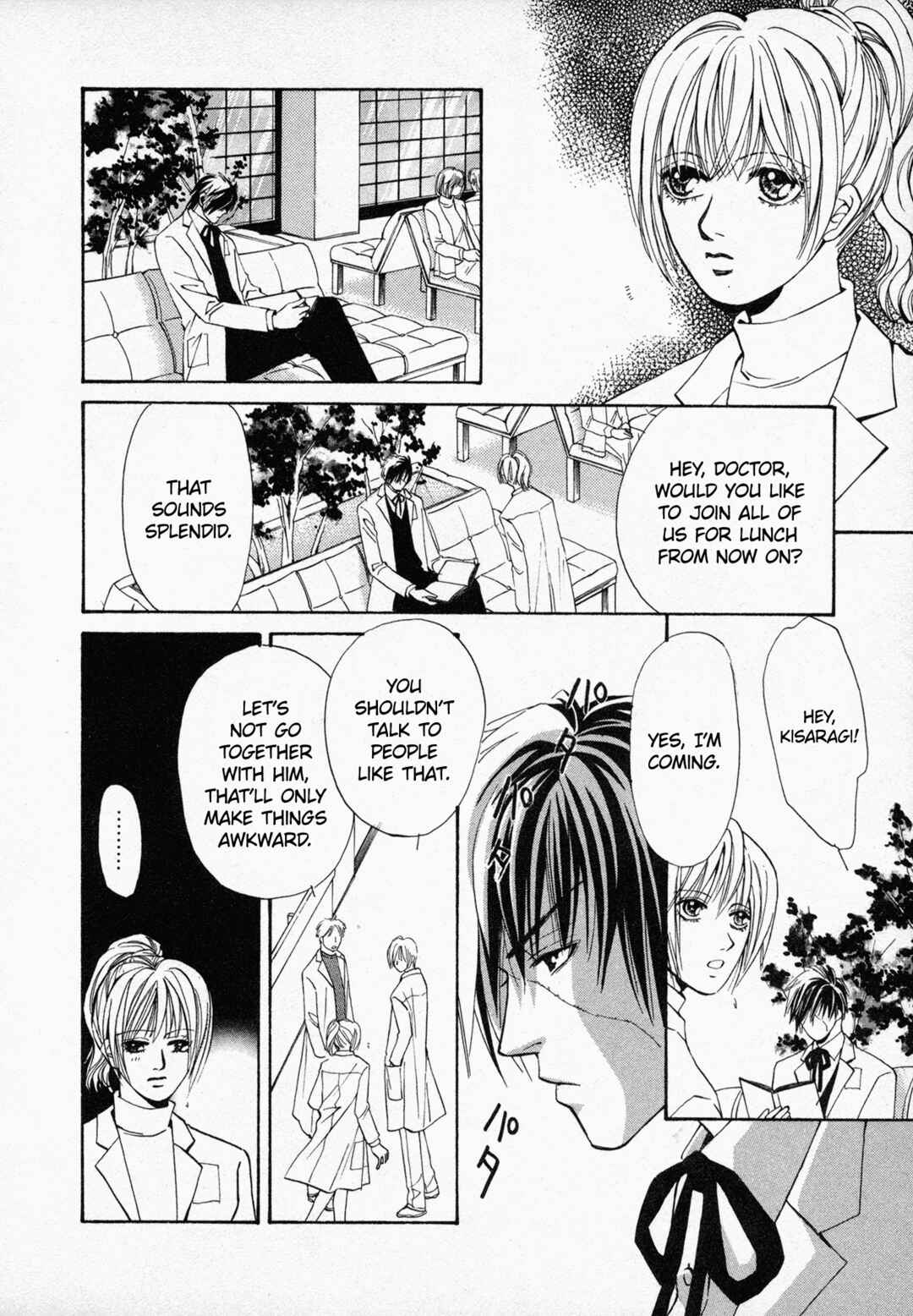 Page 13 Chapter 4 Black Jack M
