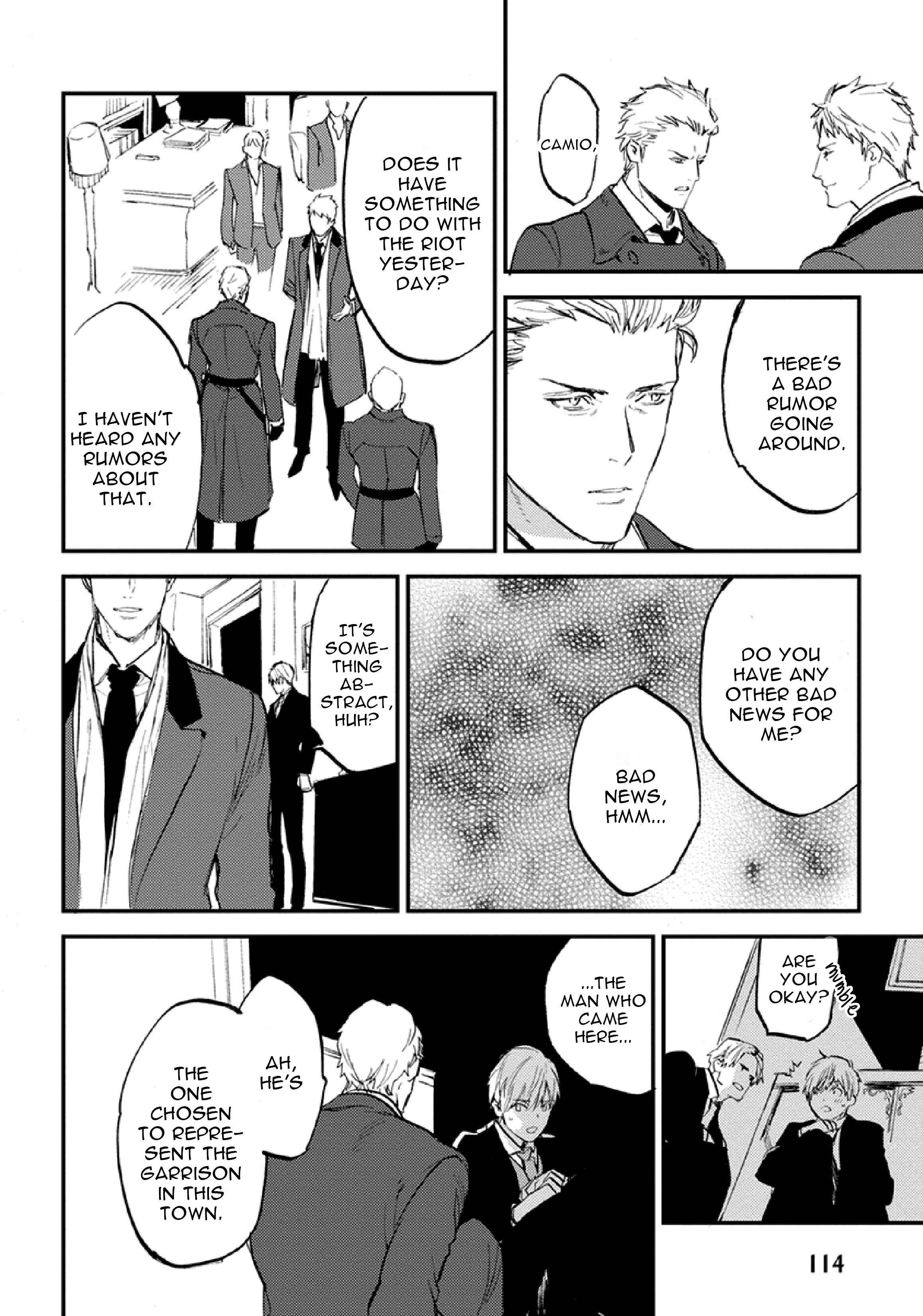 Page 13 Chapter 3 Hitodenai Ookami